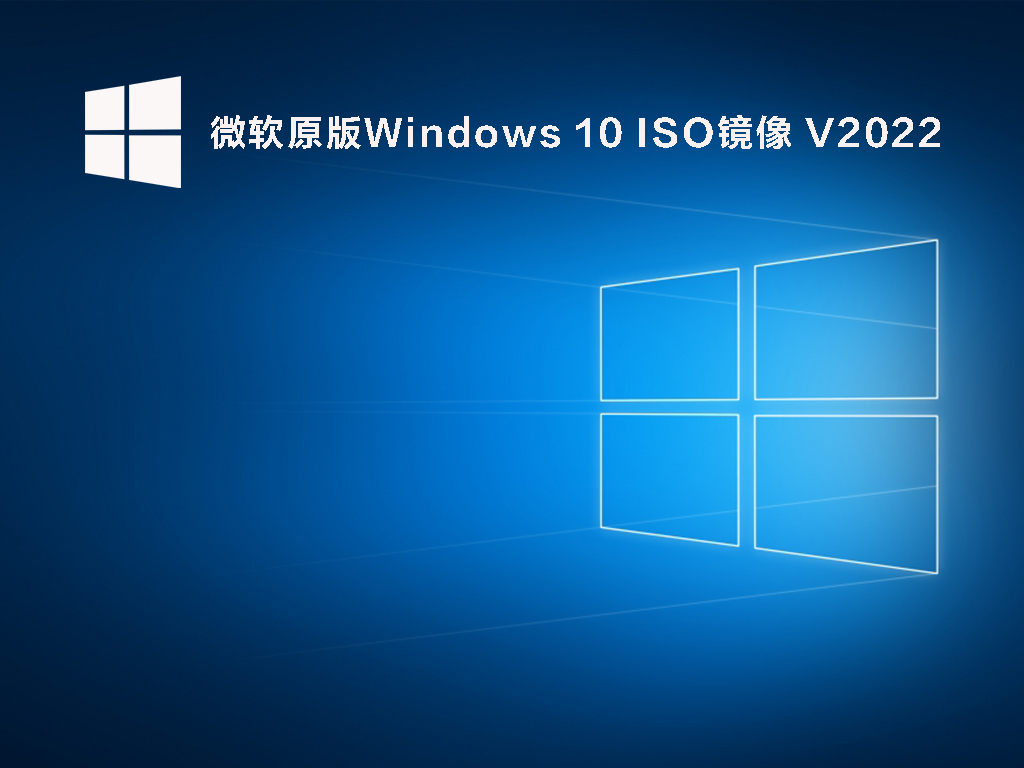 win10