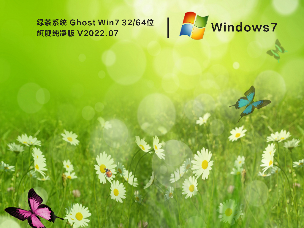 win7