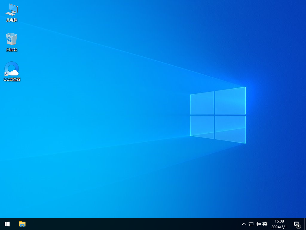 【二月更新】Windows10 22H2 19045.4116 X64 官方正式版