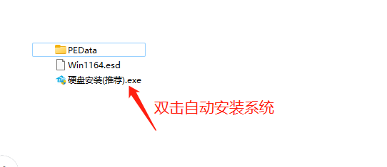 Windows11 23H2 22631.2361 X64 RP镜像 V2023