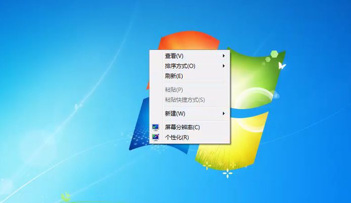 Win7纯净版镜像文件iso下载32位V2023