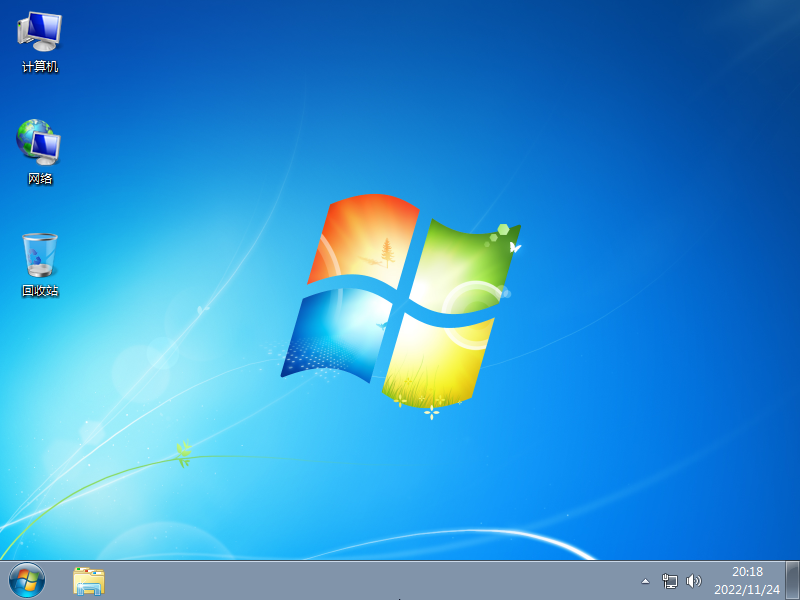 最新不忘初心Windows7 64位旗舰优化纯净版V2024