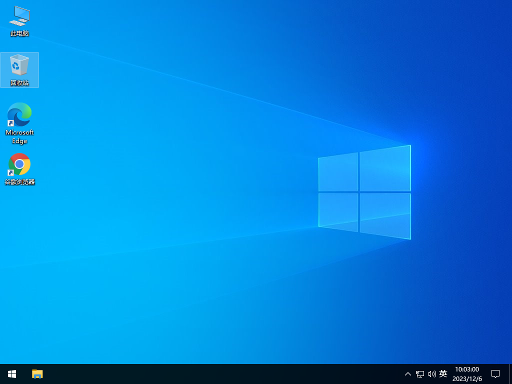 Windows10 22H2 19045.3758 X64 官方纯净版 V2024