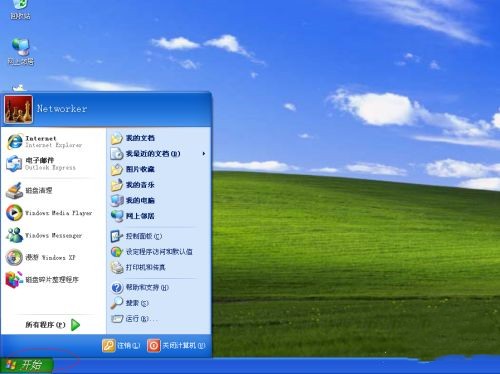 Win7 64位 家庭高级版(极速，稳定) V2024