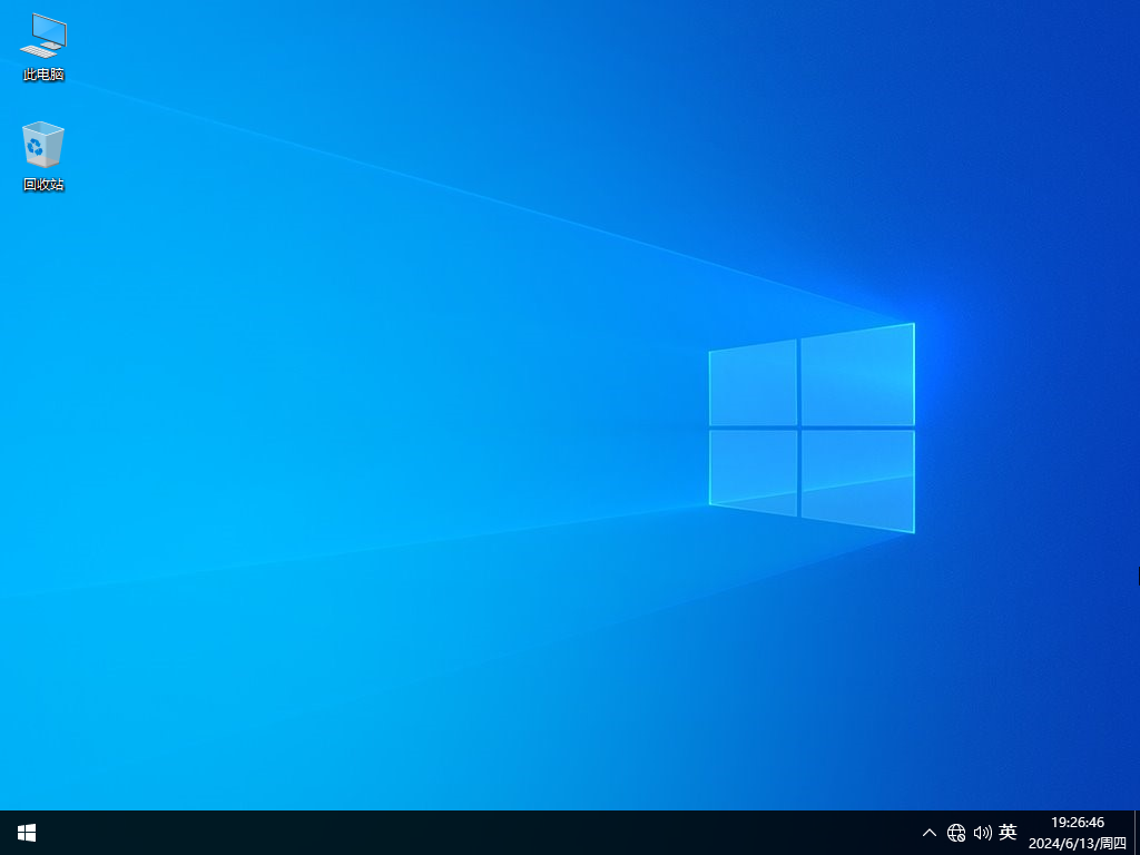 【6.12更新】Windows10 22H2 19045.4529 X64 官方正式版